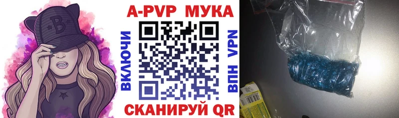 Цена Рудня ГАШ  Кодеин  Мефедрон  Канабис  Cocaine 