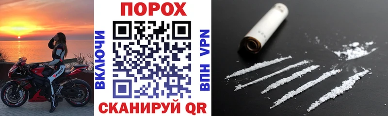 Amphetamine Premium  Рудня 