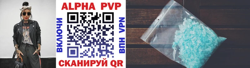 как найти   Рудня  мориарти телеграм  A PVP СК 