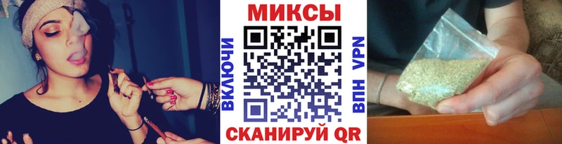БУТИРАТ BDO  MEGA ССЫЛКА  Рудня  как найти  