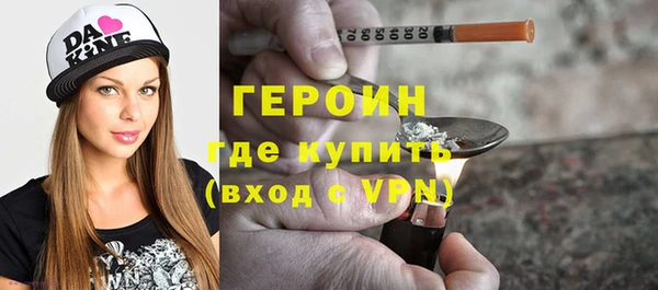 прущие грибы Баксан