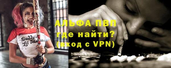 ECSTASY Балабаново