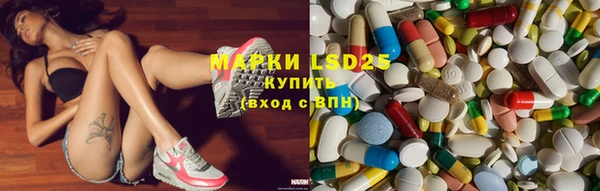 ECSTASY Балабаново