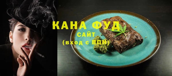 прущие грибы Баксан