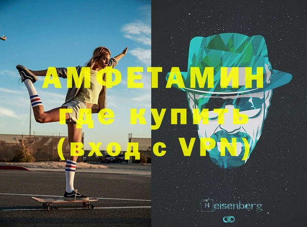 прущие грибы Баксан