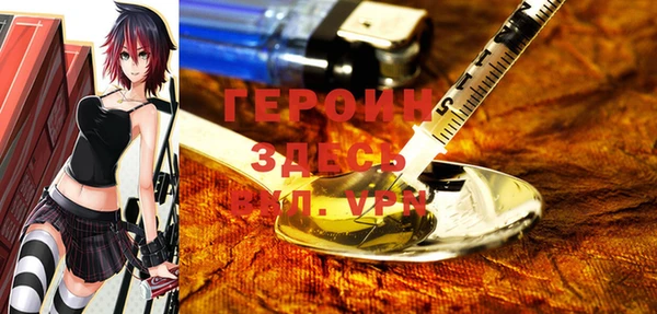 прущие грибы Баксан