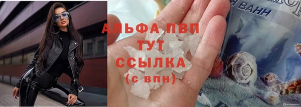 меф Михайлов
