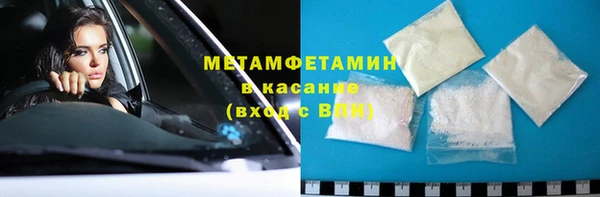 ECSTASY Балабаново
