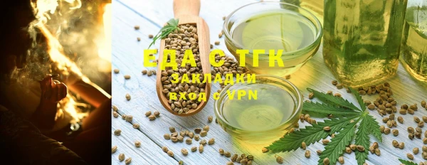 ECSTASY Балабаново