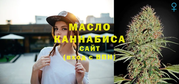ECSTASY Балабаново
