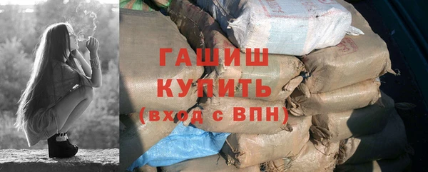ECSTASY Балабаново