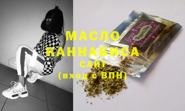 ECSTASY Балабаново