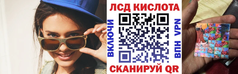 blacksprut ссылки  Рудня  Марки NBOMe 1,8мг 